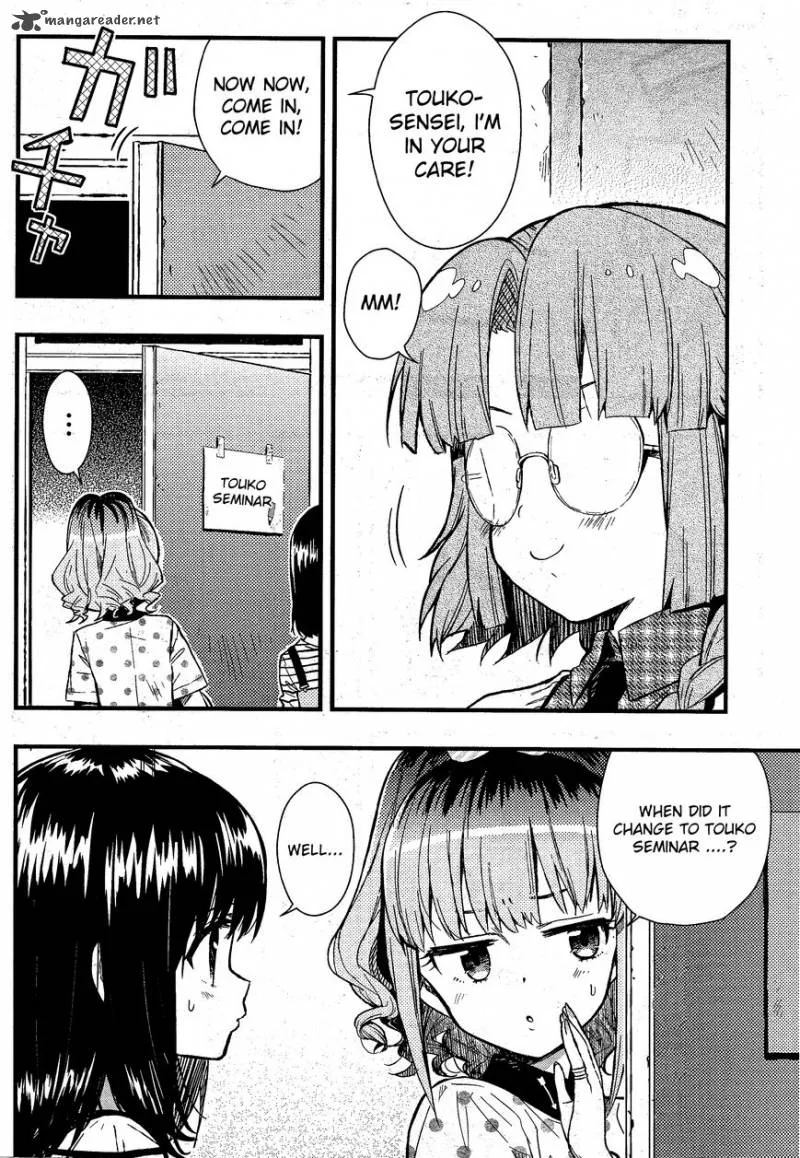 Gakkou Gurashi! Chapter 40 page 5