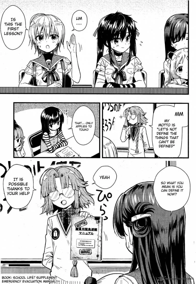 Gakkou Gurashi! Chapter 40 page 8
