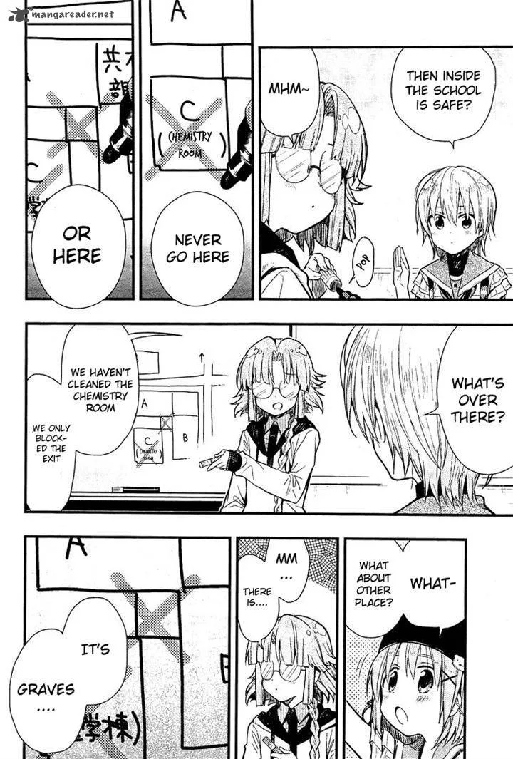 Gakkou Gurashi! Chapter 41 page 15