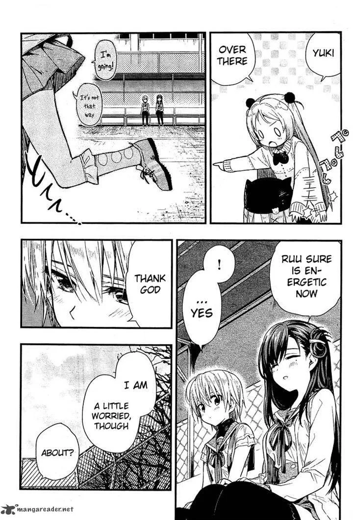 Gakkou Gurashi! Chapter 41 page 17