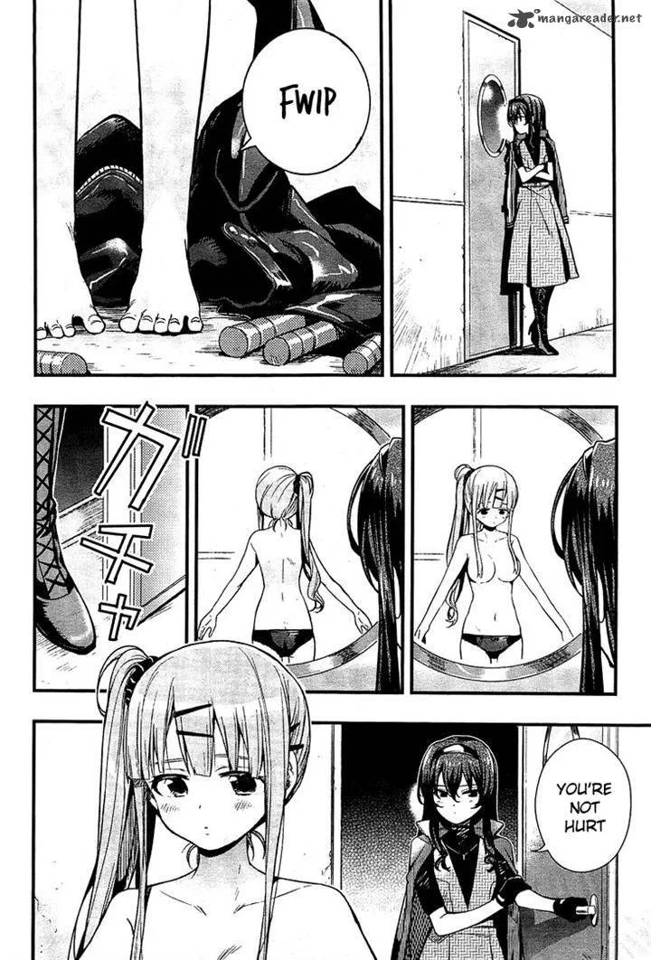 Gakkou Gurashi! Chapter 41 page 7
