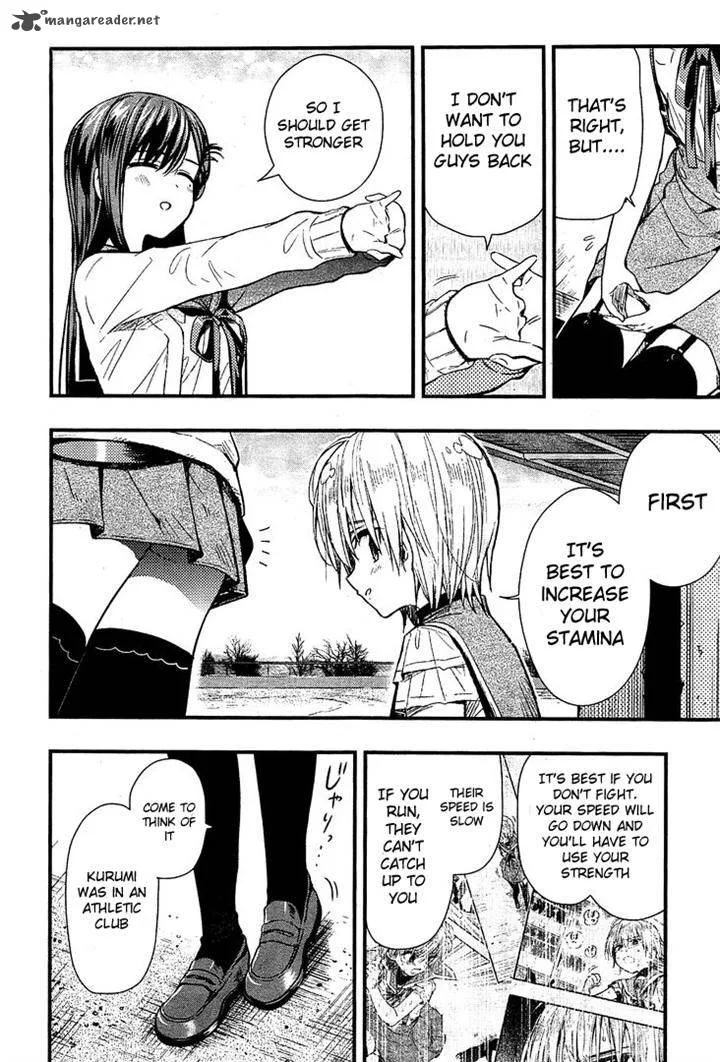 Gakkou Gurashi! Chapter 41 page 21