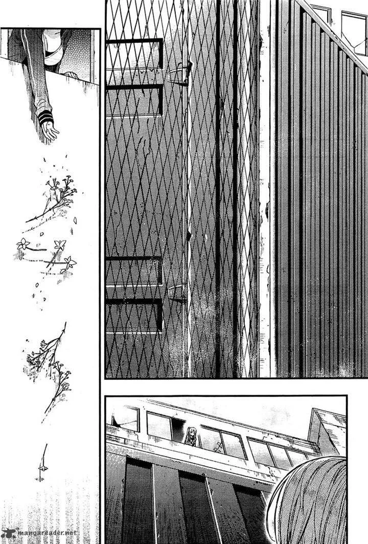 Gakkou Gurashi! Chapter 41 page 24
