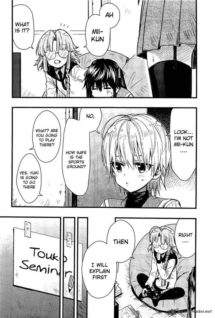 Gakkou Gurashi! Chapter 41 page 13