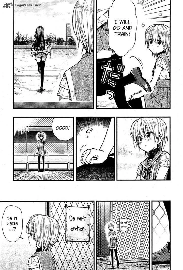 Gakkou Gurashi! Chapter 41 page 22