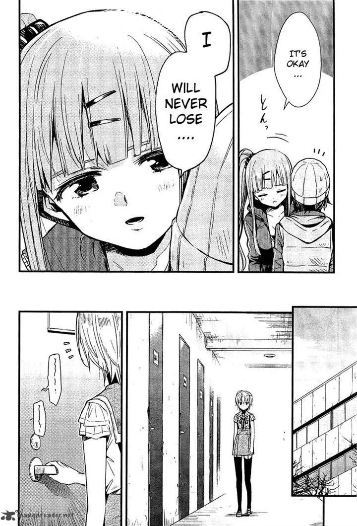 Gakkou Gurashi! Chapter 41 page 11
