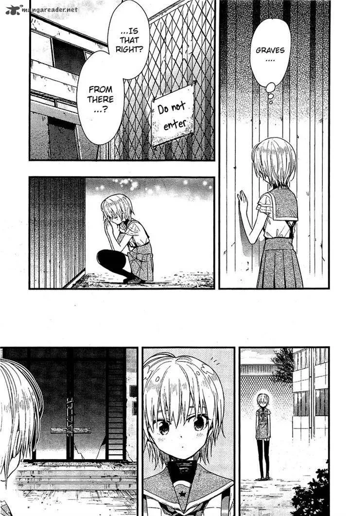Gakkou Gurashi! Chapter 41 page 26
