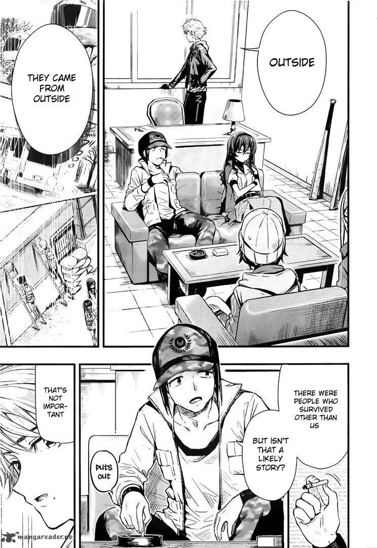 Gakkou Gurashi! Chapter 42 page 1