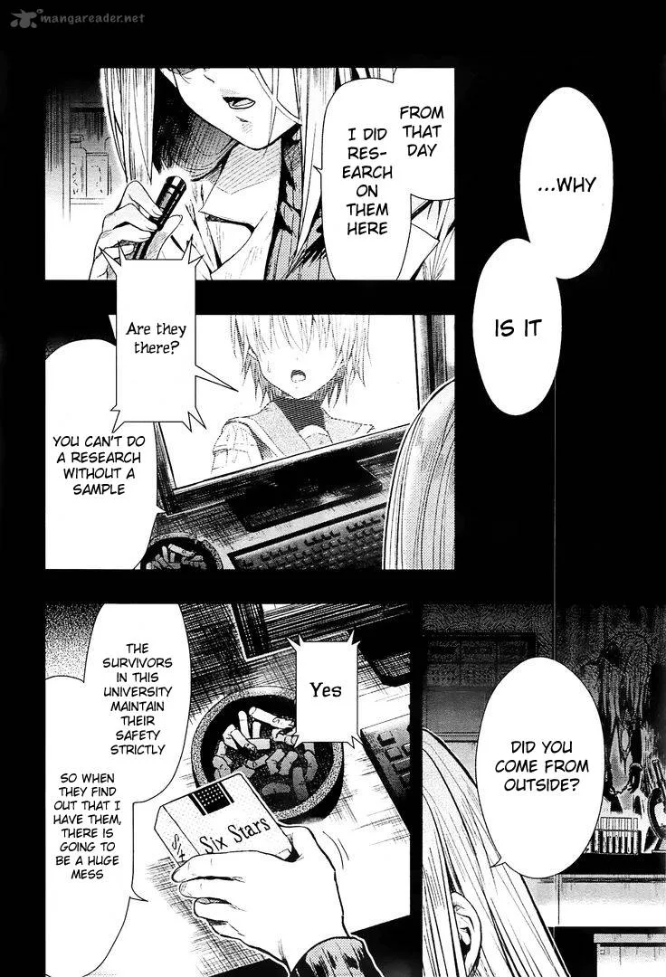 Gakkou Gurashi! Chapter 42 page 11
