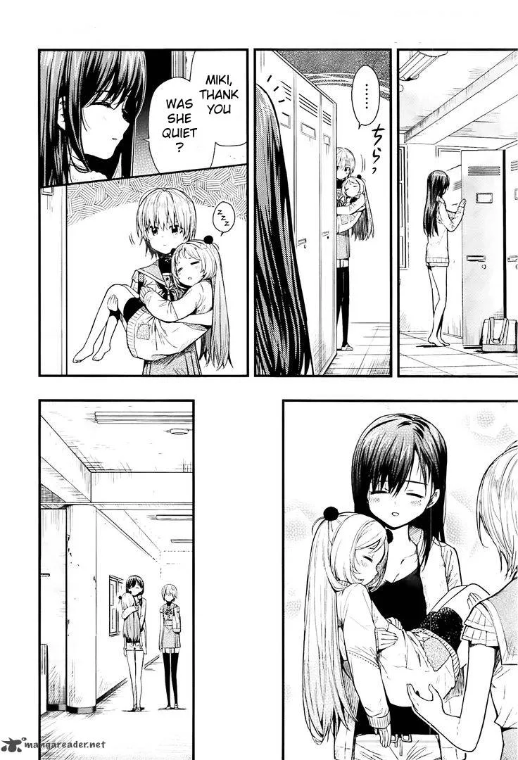 Gakkou Gurashi! Chapter 42 page 19