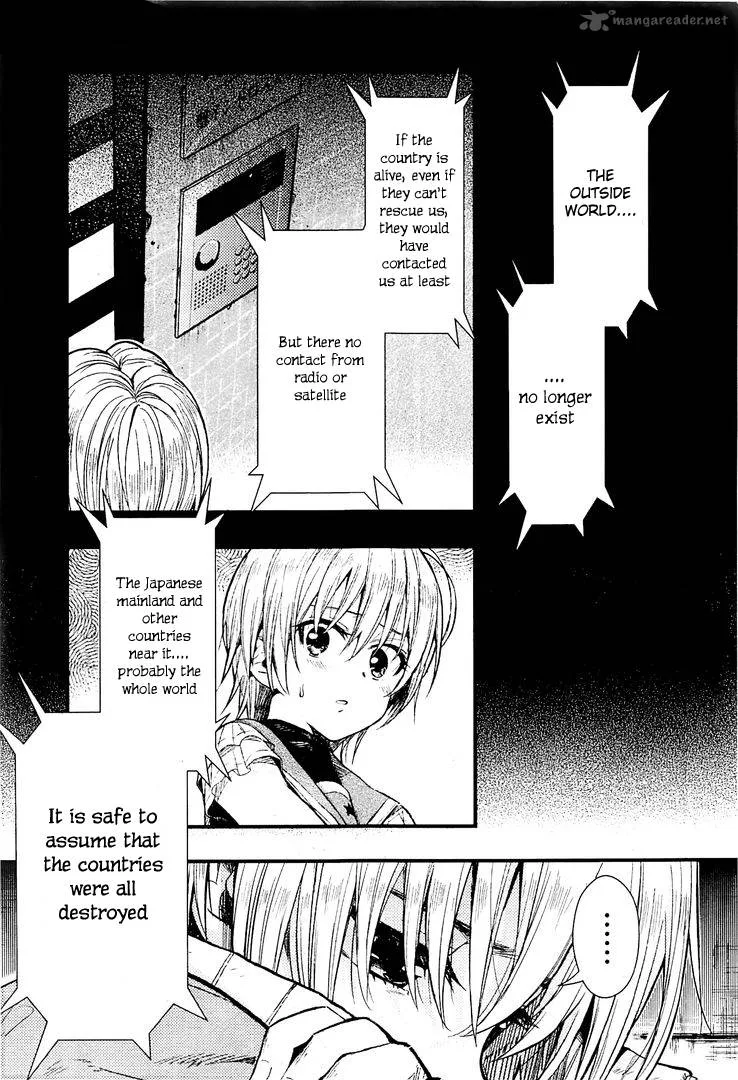Gakkou Gurashi! Chapter 42 page 24