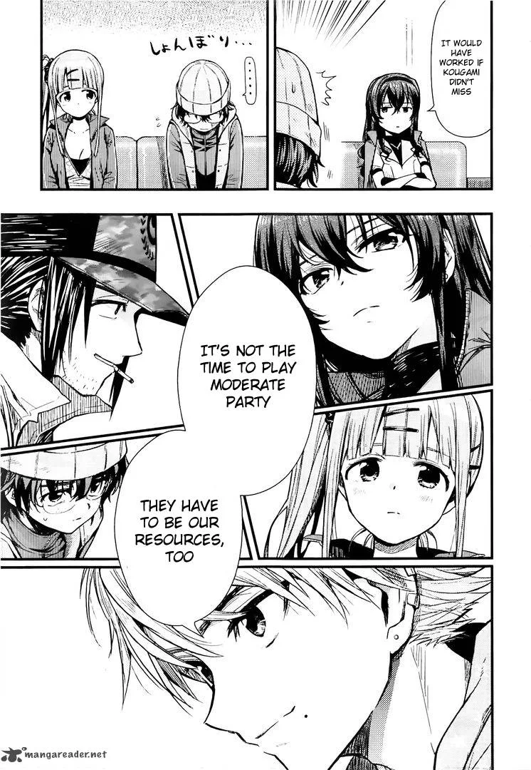 Gakkou Gurashi! Chapter 42 page 5
