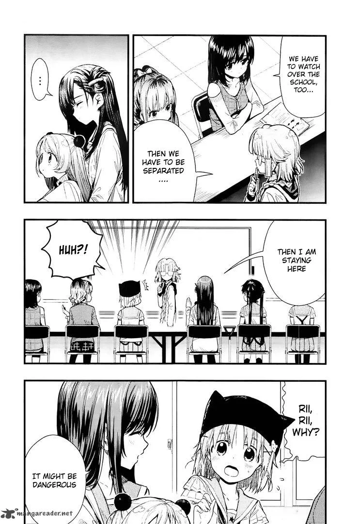 Gakkou Gurashi! Chapter 42 page 15