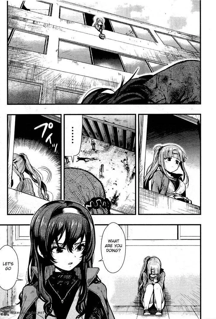 Gakkou Gurashi! Chapter 43 page 8
