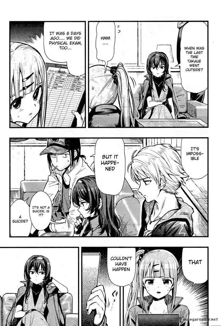 Gakkou Gurashi! Chapter 43 page 10