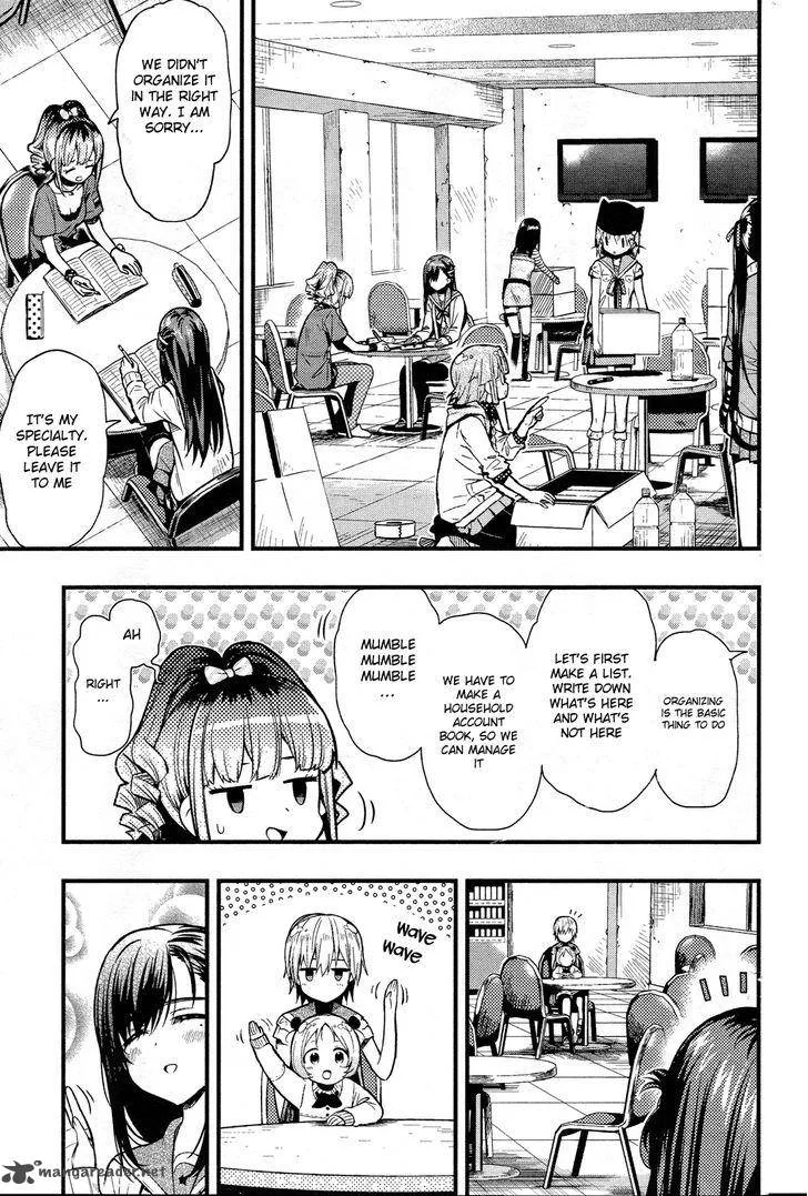 Gakkou Gurashi! Chapter 43 page 14