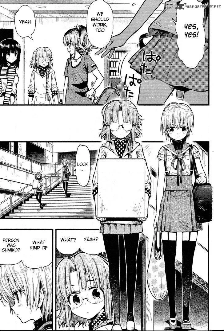 Gakkou Gurashi! Chapter 43 page 18