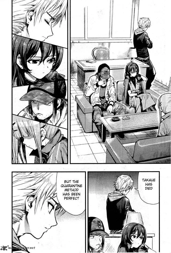 Gakkou Gurashi! Chapter 43 page 9
