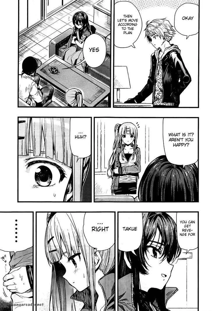 Gakkou Gurashi! Chapter 44 page 12