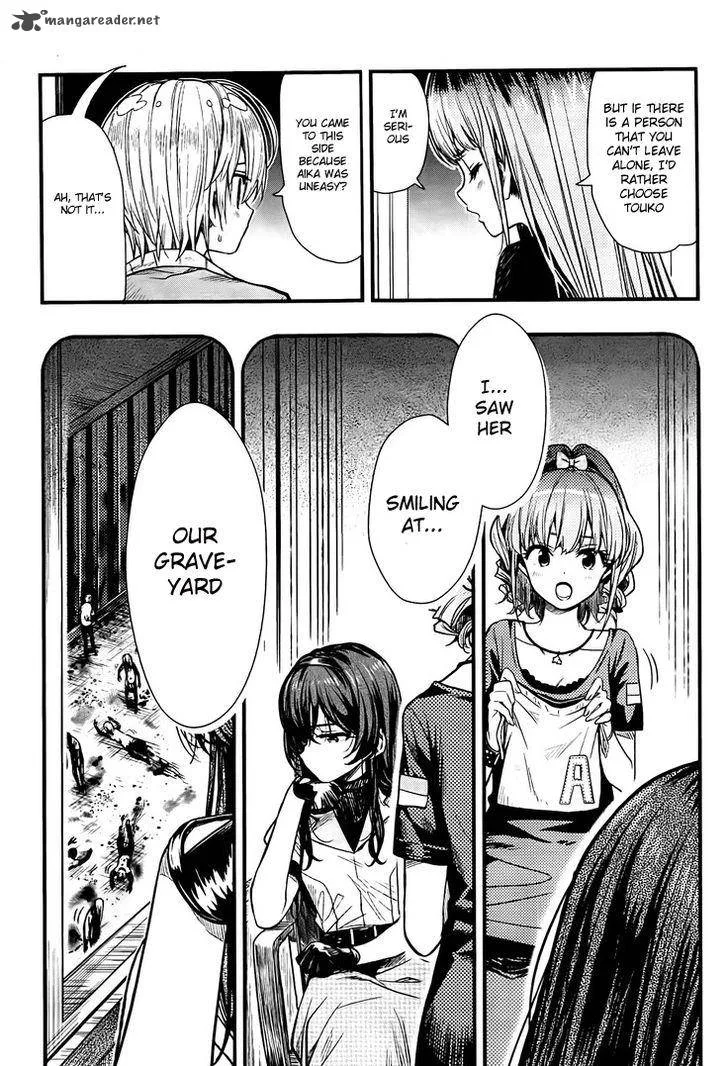 Gakkou Gurashi! Chapter 44 page 17
