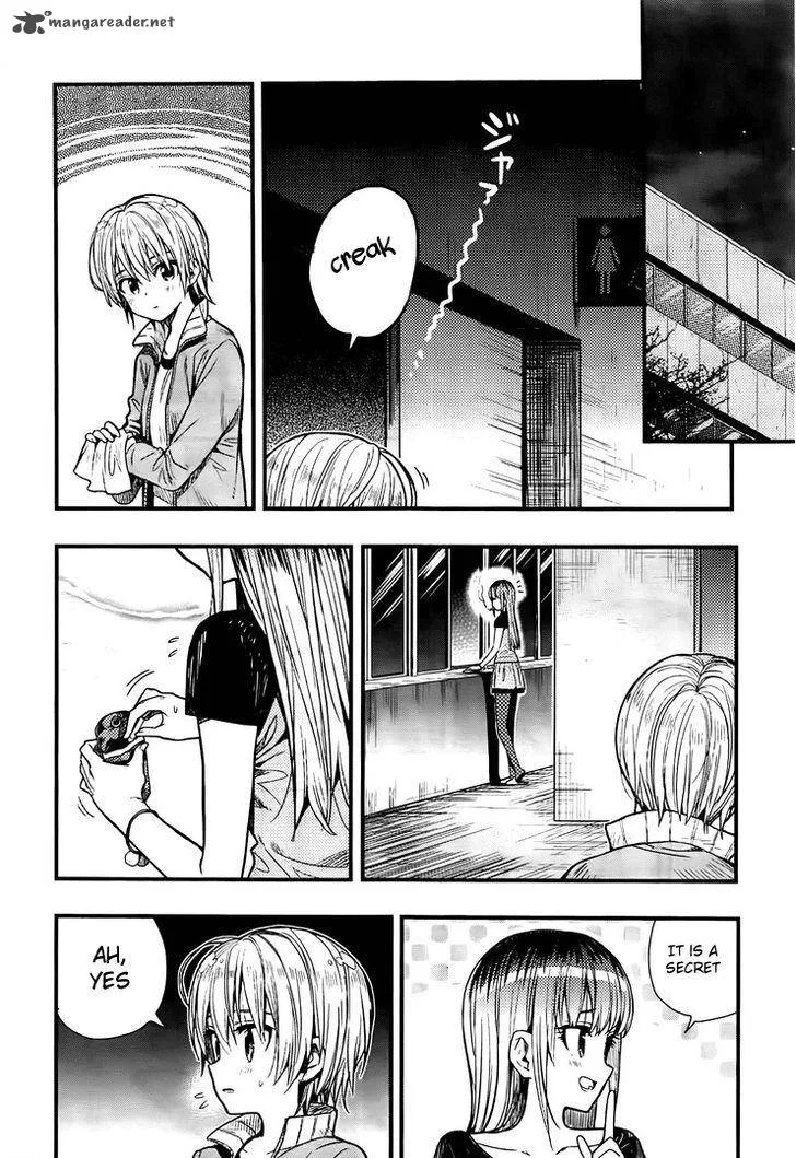Gakkou Gurashi! Chapter 44 page 13