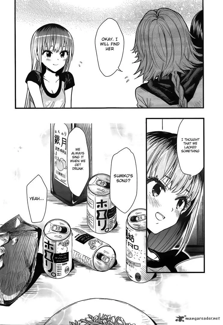 Gakkou Gurashi! Chapter 45 page 13
