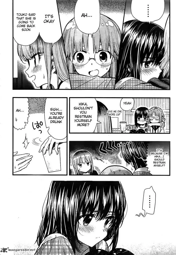 Gakkou Gurashi! Chapter 45 page 11