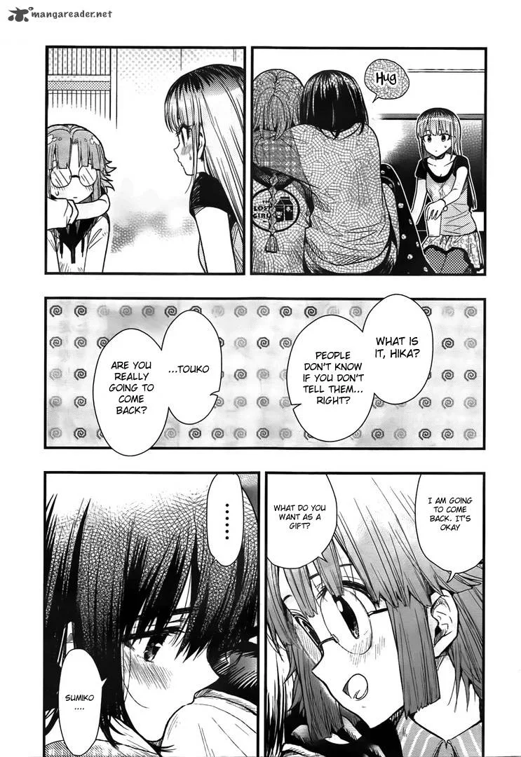 Gakkou Gurashi! Chapter 45 page 12