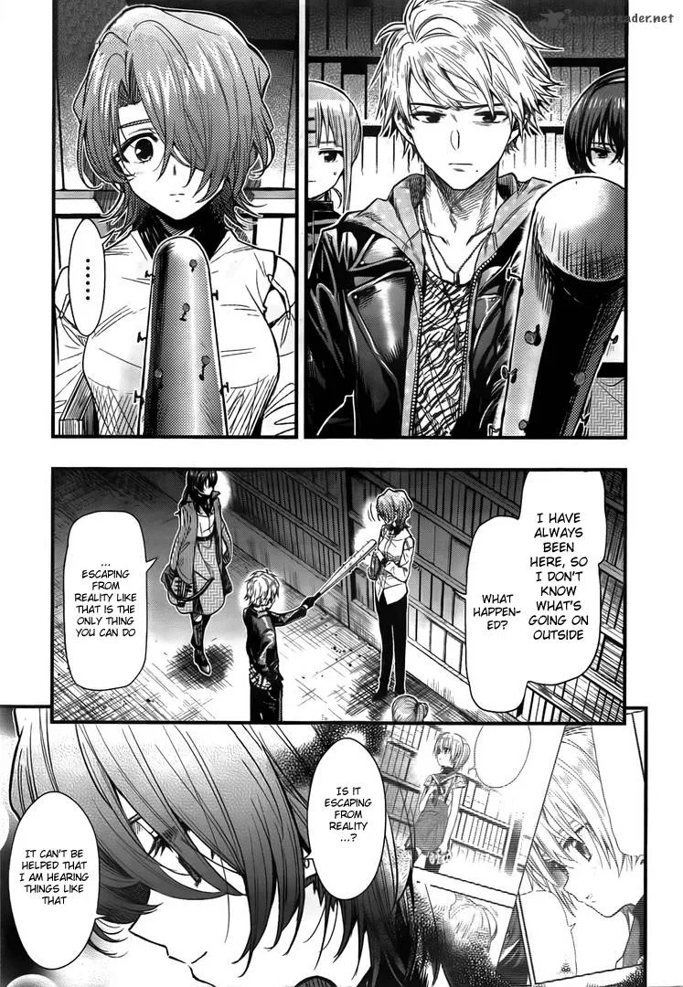 Gakkou Gurashi! Chapter 45 page 17