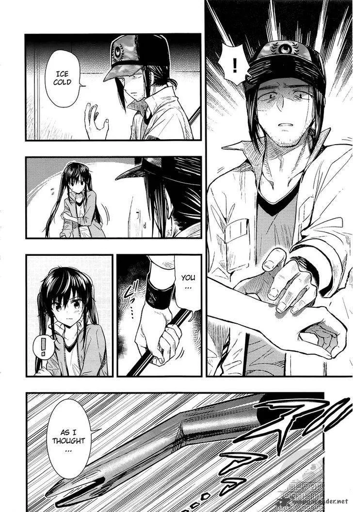 Gakkou Gurashi! Chapter 46 page 6