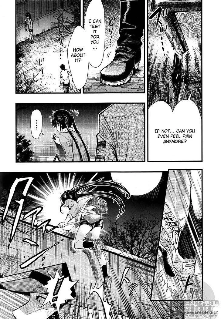 Gakkou Gurashi! Chapter 46 page 17