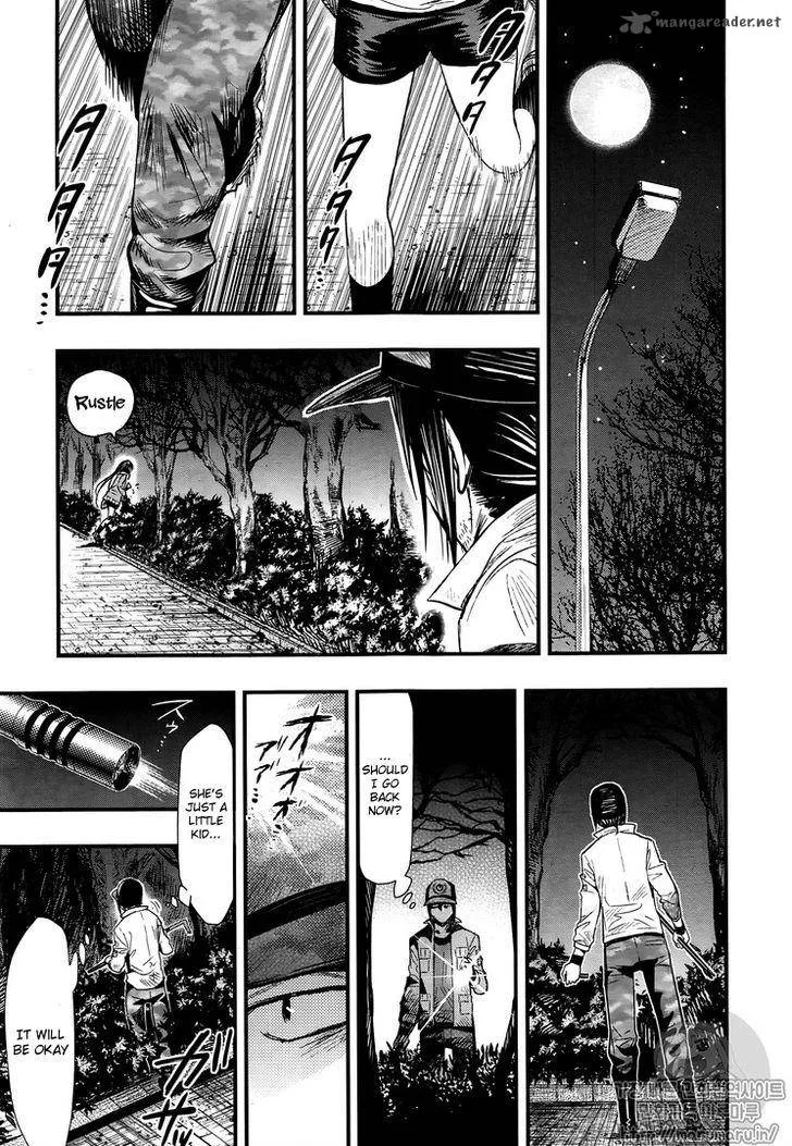 Gakkou Gurashi! Chapter 46 page 19