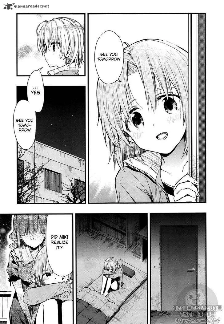 Gakkou Gurashi! Chapter 46 page 11