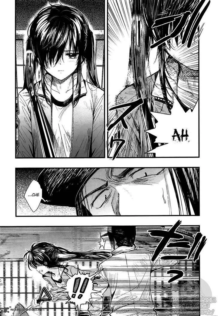 Gakkou Gurashi! Chapter 46 page 23
