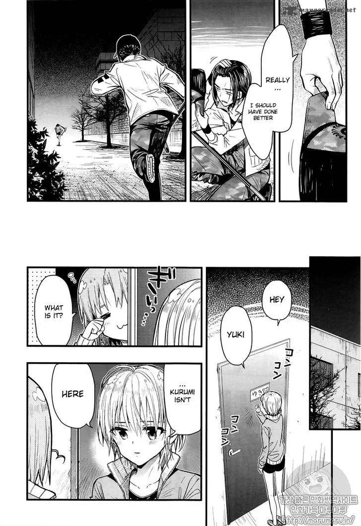 Gakkou Gurashi! Chapter 46 page 8