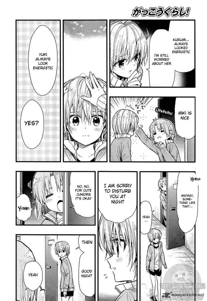 Gakkou Gurashi! Chapter 46 page 10