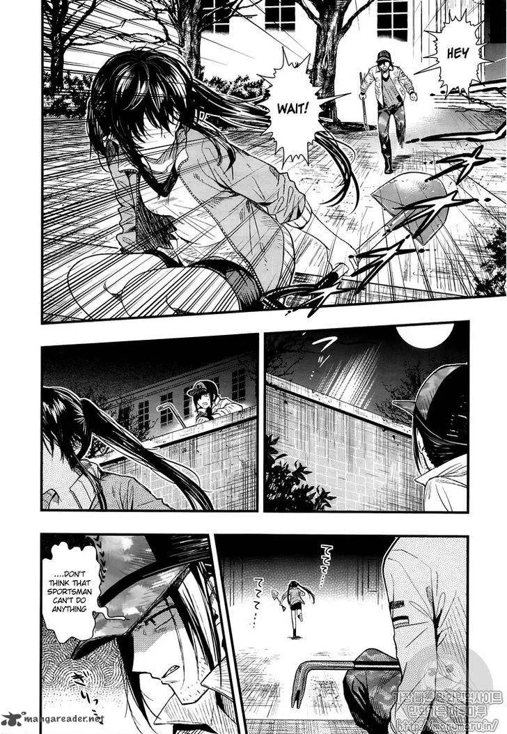Gakkou Gurashi! Chapter 46 page 18