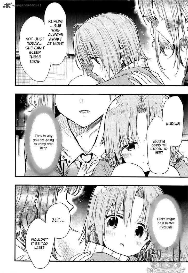 Gakkou Gurashi! Chapter 46 page 12