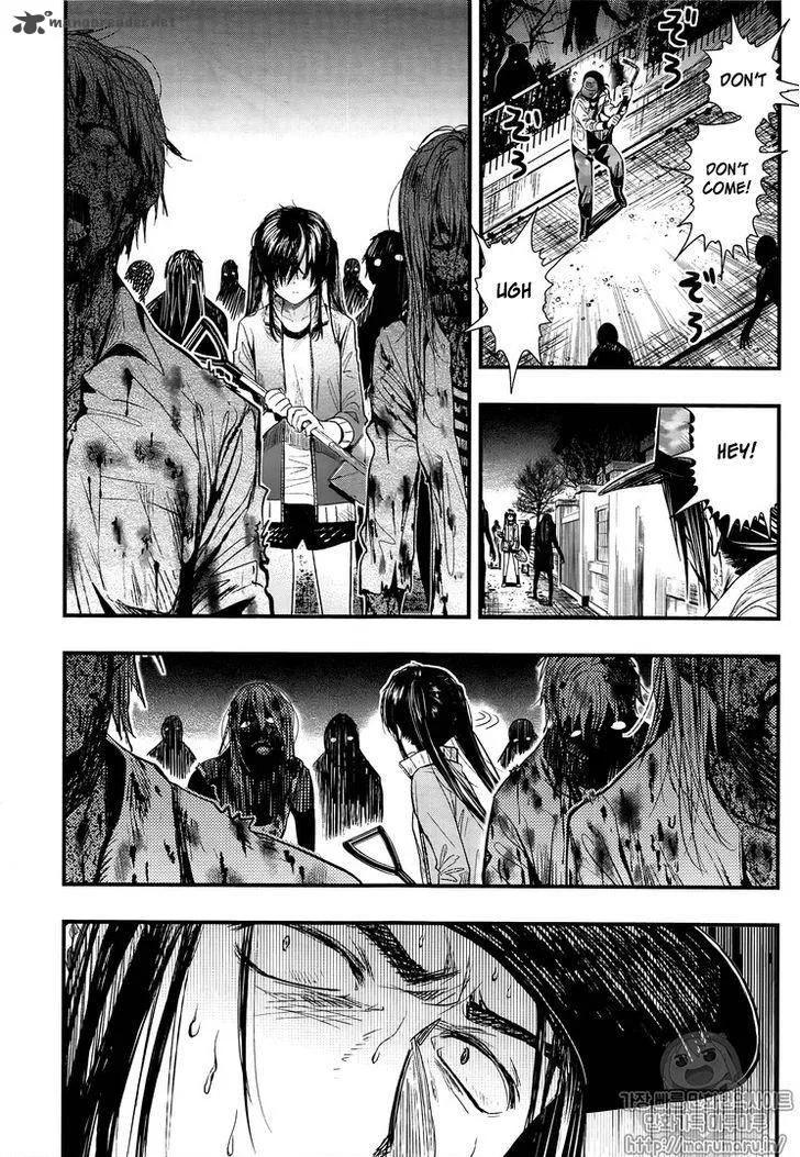 Gakkou Gurashi! Chapter 46 page 25