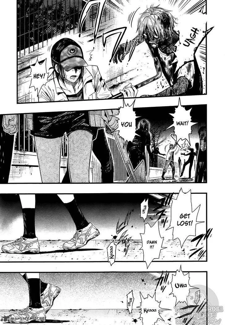 Gakkou Gurashi! Chapter 46 page 26