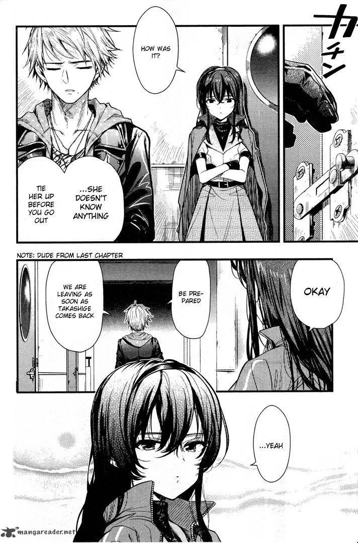 Gakkou Gurashi! Chapter 47 page 16