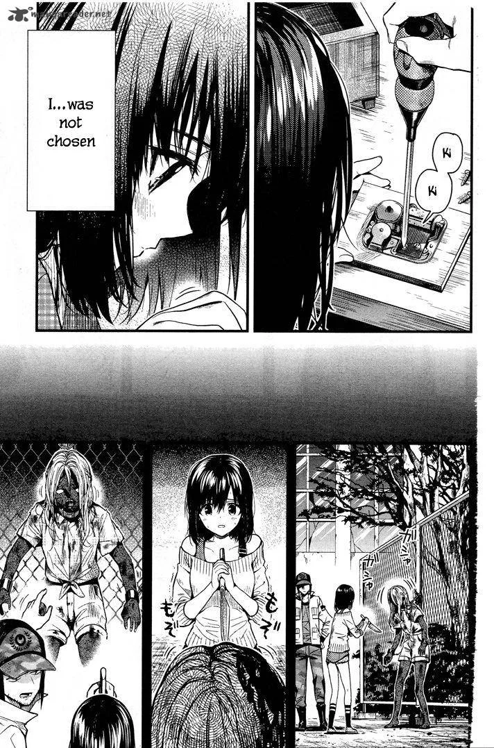 Gakkou Gurashi! Chapter 47 page 25