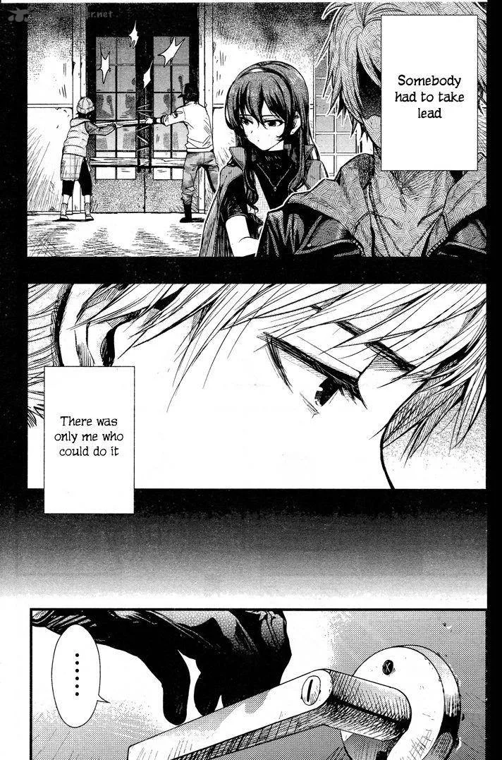 Gakkou Gurashi! Chapter 47 page 9