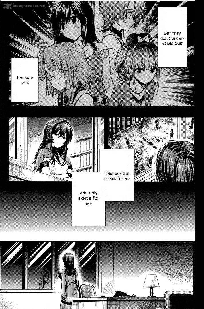 Gakkou Gurashi! Chapter 47 page 23