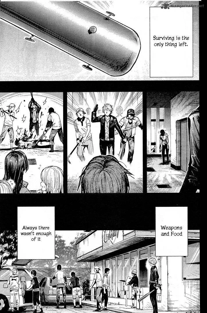 Gakkou Gurashi! Chapter 47 page 7