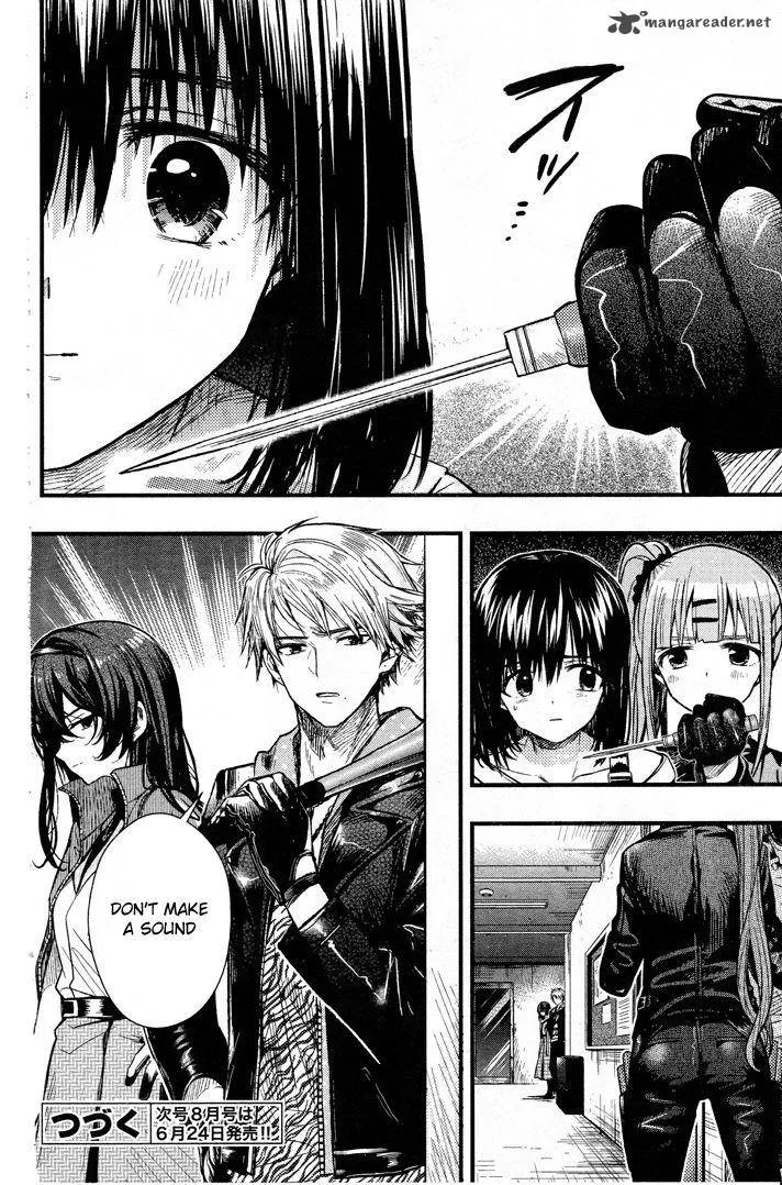 Gakkou Gurashi! Chapter 47 page 32
