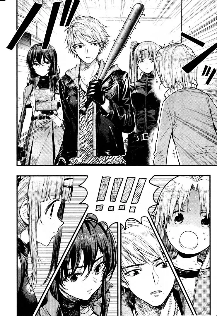 Gakkou Gurashi! Chapter 48 page 8