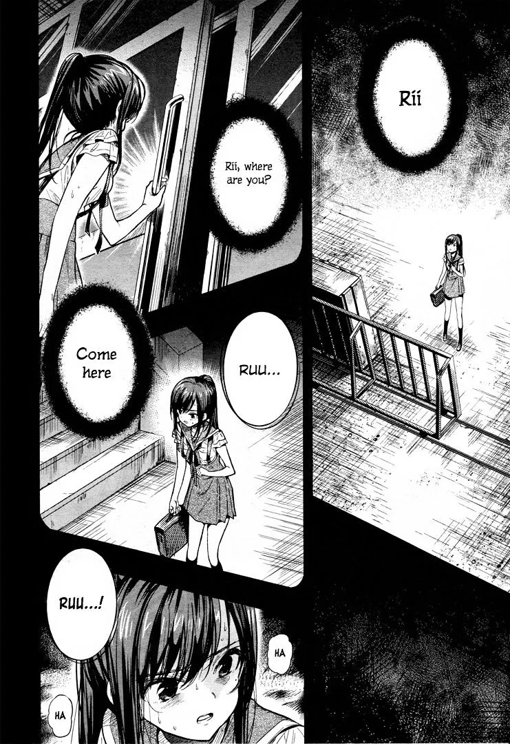 Gakkou Gurashi! Chapter 48 page 21