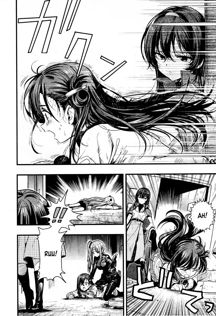 Gakkou Gurashi! Chapter 48 page 25