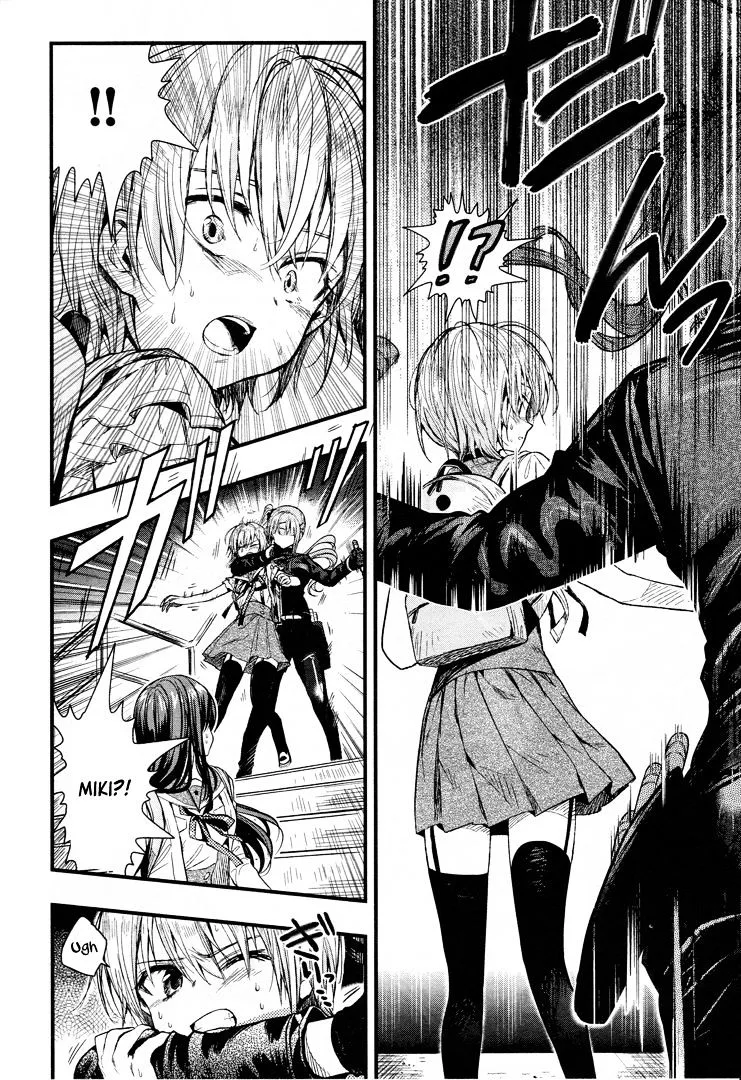 Gakkou Gurashi! Chapter 48 page 14